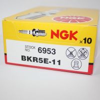 Original-genuine♧∋ NGK spark plug BKR5E-11 is suitable for BYD F3F6 Junjie Lingshuai Seratu Haifuxing horse racing