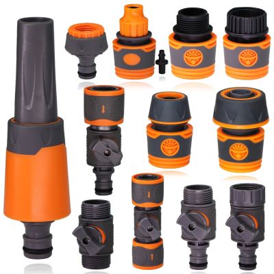 【YF】☌❈۩  1/2 3/4 Garden Hose Connectors Rubber Plastic Coupler Pipe Repair Joint Irrigation Car Washing Fittings