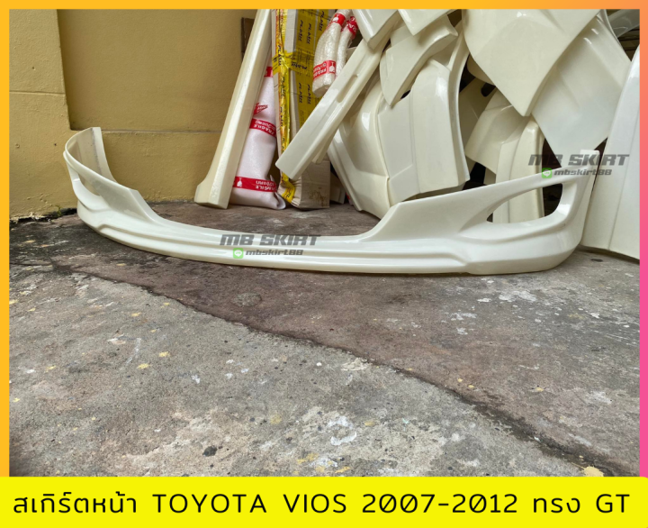 ชุดแต่งรถยนต์-toyota-vios-2007-2012-ทรง-gt-งานพลาสติก-abs-ไม่ทำสี
