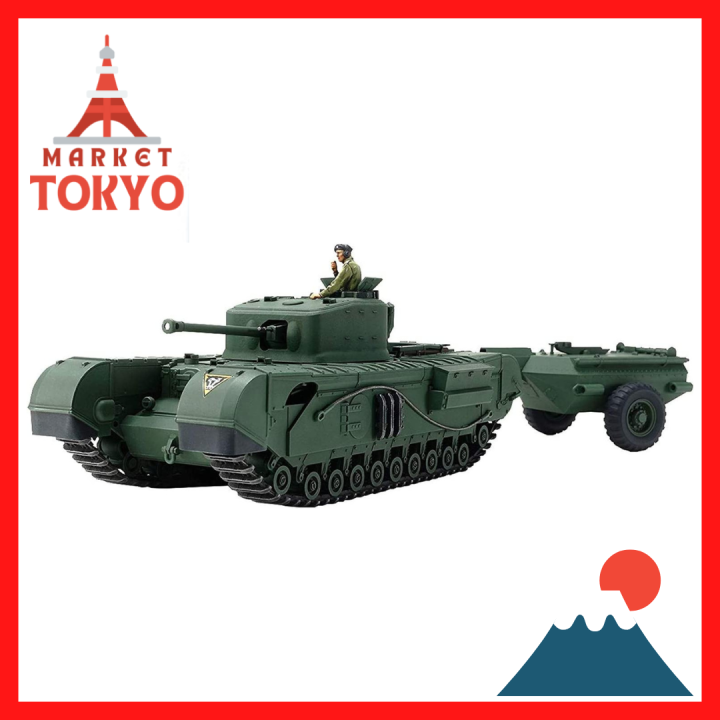 TAMIYA 1/48 Military Miniature Series No.94 British Tank Churchill Mk.7