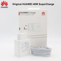 Huawei ซุปเปอร์ชาร์จของแท้สายที่ชาร์จเร็ว40W 10V 4A ชนิด C 5A ปลั๊ักแปลงไฟสำหรับใช้ในยุโรปสำหรับ P20 Pro P30 P40 Lite Mate 10 Mate 20 30 Pro