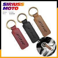 ¤✙۩ Motorcycle Cowhide Keychain Key Ring Case for Yamaha FJR1300 FJR1300A FJR1300ES FJR1300P