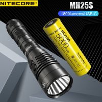 NITECORE ไฟฉาย MH25S แบบชาร์จไฟได้,ไฟฉายชาร์จได้1800ยูเอสบีลูเมนกันน้ำได้ไฟฉายนิรภัยเอง