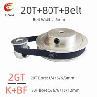 80T 20Teeth GT2 Pulley Belt Kit Reduction4:1 3D Printer Parts Bore 3~12mm Belt Width 6mm 2M Synchronous Wheel 2GT Timing Pulley
