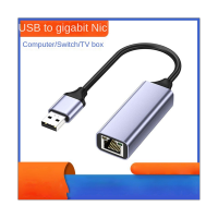 USB to RJ45 Ethernet Adapter USB3.0 PC Internet USB 1000Mbps Network Adapter for Laptop/TV Box