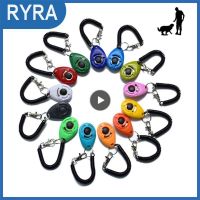 Dog Training Clicker Trainer Stop Barking Sound Plastic KeyChain Adjustable Wrist Audio Chain