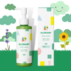 ALOBABY【Official】UV & Outdoor Mist 80ml [Made-in-Japan / Organic