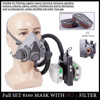 5V Set No3 Portable Electric Air Purifying Chemical Respirator 6200 Half Face Gas Mask 13000Mah Battery For Spraying Painting Work Safety