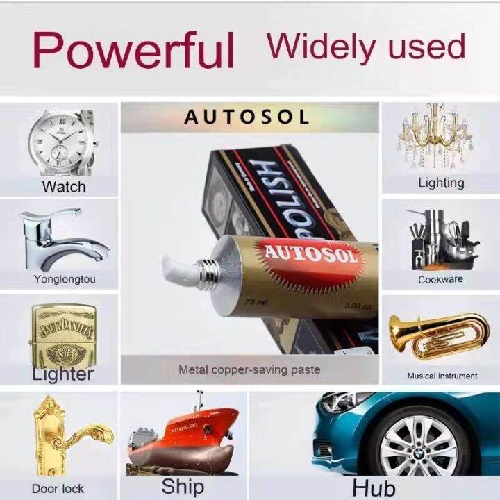 SH Autosol Metal Polish Cream Rust Remover, Stainless Steel, Polishing