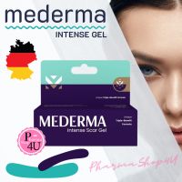 Mederma Intense Gel  ฉลากไทยแท้? มีเดอร์ม่า (10/20กรัม) เจลทารอยแผลเป็น