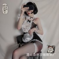 [COD] กระต่ายร้อนชุดชั้นในเซ็กซี่สวมบทบาทเซ็กซี่ญี่ปุ่นลูกไม้โปร่งใสชุดแม่บ้านชุดล่อ 8116