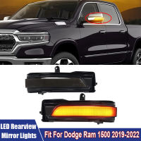 Q 2ชิ้นคู่ LED เลี้ยวด้านข้างกระจกมองหลังเลี้ยวแสงเหมาะสำหรับ Dodge Ram 1500 2019-2022อุปกรณ์เสริมในรถยนต์ตัวบ่งชี้โคมไฟ