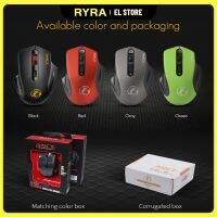 RYRA 1800DPI 4ปุ่มเมาส์สำหรับเล่นเกมส์ไร้สาย2.4G เมาส์ Mouse Komputer เมาส์ออปติกเกมเมอร์สำหรับโน็คบุคตั้งโต๊ะวิดีโอเกมขายดี Shensong