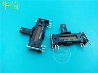 3pcs 30mm straight slide with midpoint / double potentiometer B100K for Panasonic / with red handle length 10MM