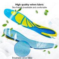 VTHRA Silicone Gel Insoles Foot Care for Plantar Fasciitis Orthopedics Massaging Shoes Inserts Shock Absorption Shoe Pads Unisex Shoes Accessories