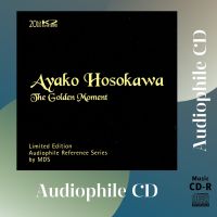 CD AUDIO เพลงร้อง บันทึกเสียงดี Ayako Hosokawa - The Golden Moment (CD-R Clone จากแผ่นต้นฉบับ) คุณภาพเสียงเยี่ยม !!