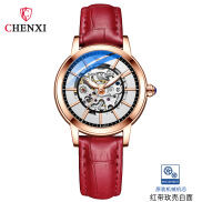 Chenxi CX-8823 Tự Động Chống Nước Dạ Quang Thời Trang Mới Cho Nữ Đồng Hồ