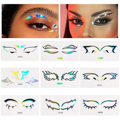 【YF】 laser Face Sticker Glitter Tattoo Art Waterproof Temporary Lace Makeup Eye Decal