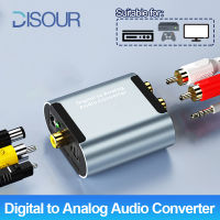 DISOUR Mini S/pdif TOSLINK Digital To Analog Converter Coaxial/optical To 3.5Mm /Rca Audio Adapter สำหรับทีวี/PS4/เครื่องเล่นซีดี