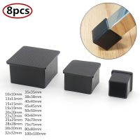 hotx【DT】 8PCS Rubber Table Feet End Cover Caps 10 15 19 20 22 25 28 30 32 35 38 40 45 50 60 70 75 80 100mm