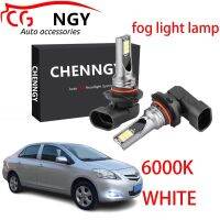 หลอดไฟตัดหมอก LED 6000K 12-32V สีขาว สําหรับ TOYOTA VIOS gen 2 2008 2009 2010 2011 2012 2013 1 คู่