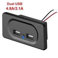 3.1A 2.4A ช่องเสียบสายชาร์จรถสอง USB 4.8A 12V 24V สำหรับรถจักรยานยนต์รถกะบะเอทีวีรถยนต์เรือ RV 2.1A รถบัส