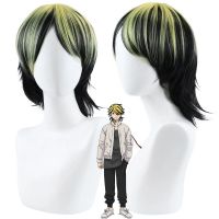 Anime Tokyo Revengers Hanemiya Kazutora Cosplay Wig Black Golden Short Wig Tokyo Manji Gang Captain Fiber Hair Woman Man