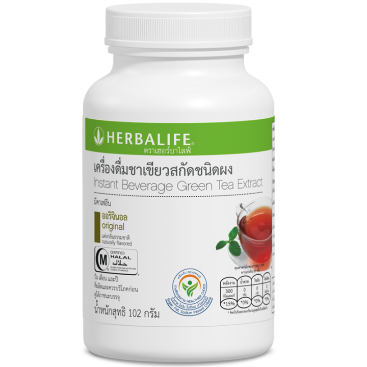 ชาเขียว สกัดชนิดผง รส ดังเดิม Green Tea Extract Original 102g(ของไทย