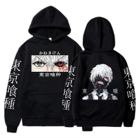 เสื้อฮู้ดอนิเมะญี่ปุ่น Tokyo Ghoul 2022,เสื้อสเวตเชิ้ต Ken Kaneki สไตล์ญี่ปุ่นสำหรับผู้หญิง/ผู้ชายเสื้อสวมหัว