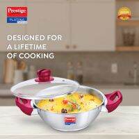 Prestige Platina Popular Stainless Steel Gas and Induction Compatible Kadai with Glass Lid, 220 mm