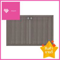 บานใต้เตา STARMARK ALICE สีโอ๊กUNDER STOVE CABINET DOOR STARMARK ALICE OAK **จัดส่งด่วนทั่วประเทศ**