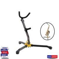 Hercules DS530B Alto/Tenor Saxophone Stand ขาตั้งแซกโซโฟนอัลโต/เทเนอร์ เฮอร์คิวลิส