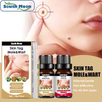 【Hot Sale】South Moon Skin Tag Remover Original Set Painless Tags &amp; Moles Remover Liquid Wart Removal Cream Set Genital Wart Treatment Warts Remover Skin Remover Skin Growth Warts Remover Mole And Warts Remover Tags Remover Warts