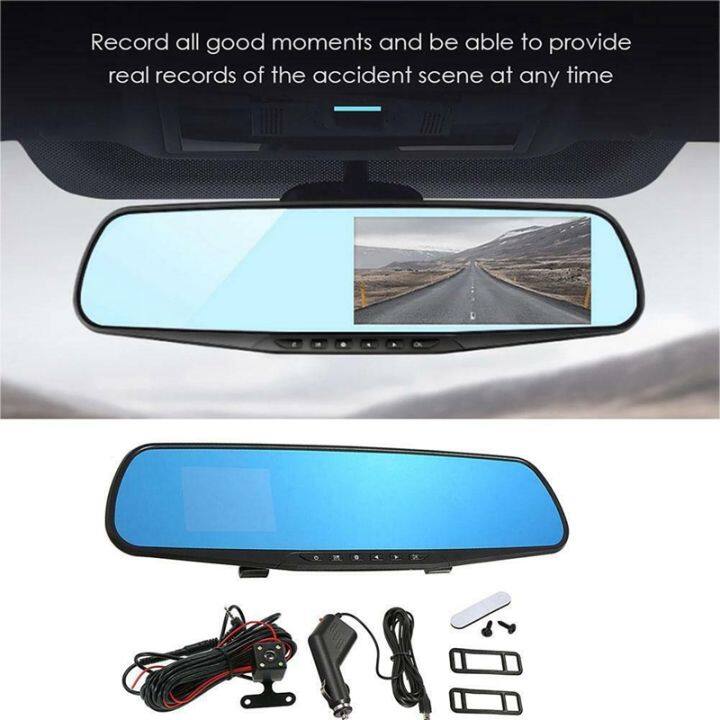 car-dvr-rearview-mirror-car-recorder-hd-video-recorder-back-up-camera-car-recorders-plastic-car-recorders