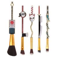 5Pcs Demon Slayer Makeup Brush Set Anime Cosplay Makeup Brush Face Cosmetic Powder Highlight Blending Eyebrow Eyeshadow Brush