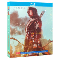 （HOT ITEM ）?? Blu-Ray Ultra High Definition Movie A Xin Bd Disc In Northern Kingdom YT