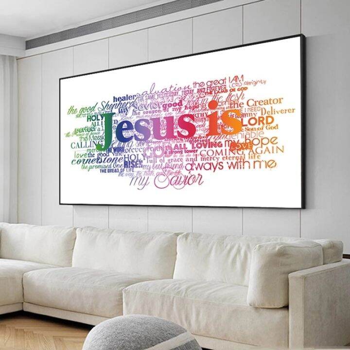 Christian Jesus Letters Posters and Prints on The Wall Canvas Painting Colorful Wall Art Picture