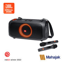 ลำโพงพกพาไร้สาย JBL PartyBox On the go กันน้ำระดับ IPX4 พร้อมระบบไฟในตัวและไมค์ไร้สาย 2 ตัว (กำลังขับ 100 วัตต์)