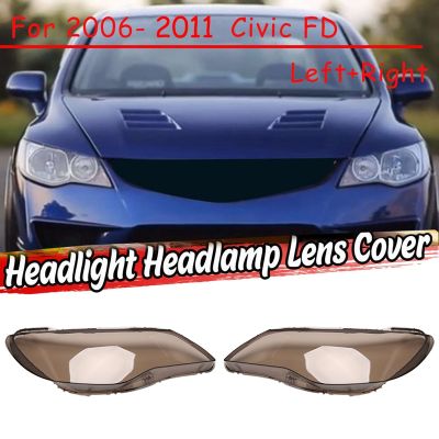Smoke Car Side Headlight Lens Lamp Shade Shell Cover for 2006 2007 2008 2009 2010 2011 Honda Civic FD 8Th