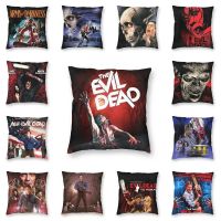 Supernatural Horror Movie Evil Dead Square Throw Pillow Case Home Decoration Army Of Darkness Cushion Cover for Sofa Car Seat Cushion Cover