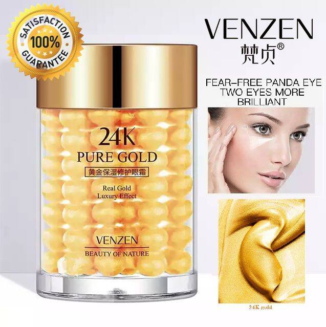 พร้อมส่ง-อายครีม-venzen-pure-gold-24k-eye-cream-ครีมบำรุงรอบดวงตา-ผสมทองคำบริสุทธิ์-ลดเลือนริ้วรอยใต