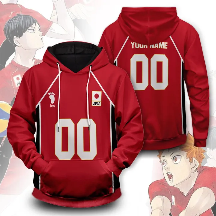 baju Jaket Hoodie Anime Haikyuu Japan Jepang Timnas Volleyball Team