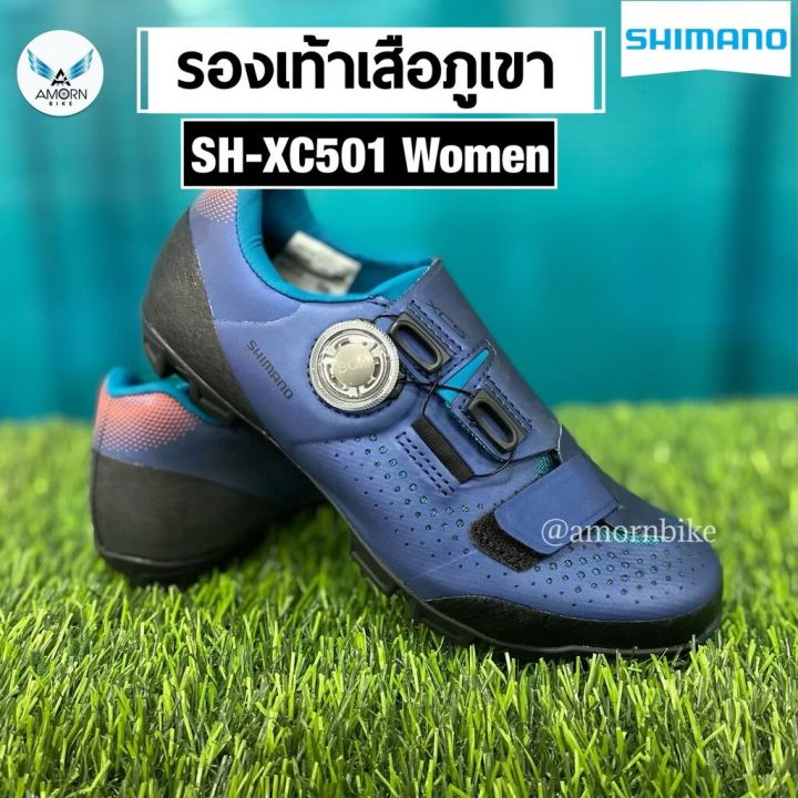 รองเท้าจักรยานเสือภูเขา-shimano-xc501-women-size-36