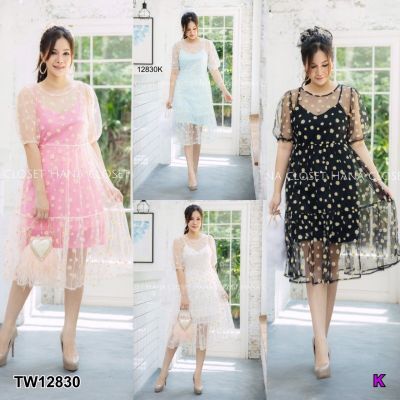 MM12830 เดรส #สาวอวบ สายเดี่ยว+ซีทรู+โดนัทมัดผม ลายดอก