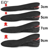 EiD 3-9cm Invisible Height Increase Insole Cushion Height Lift Adjustable Cut Shoe Heel Insert Taller Support Absorbant Foot Pad