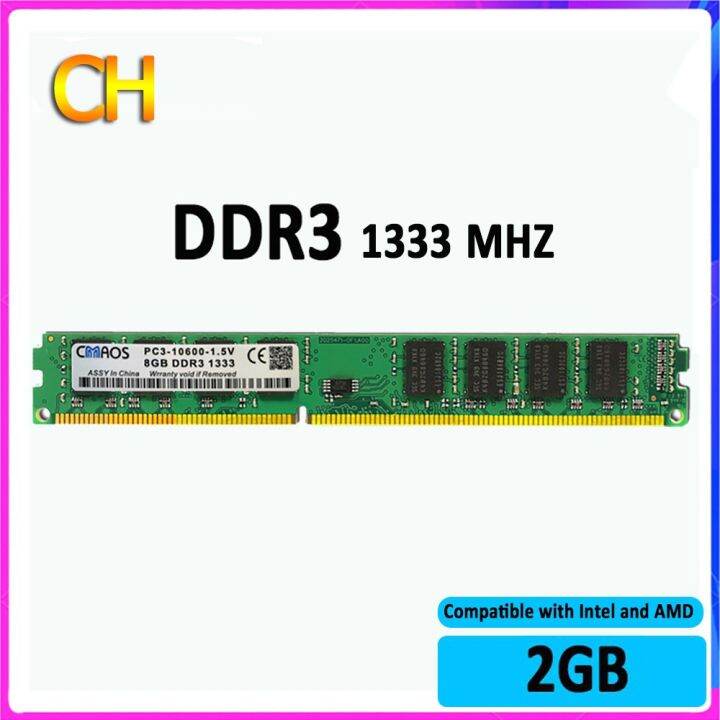 เมนบอร์ดหน่วยความจํา-ddr3-2gb-ddr3-1333-pc-ram-pc3-8500-ram-สําหรับเมนบอร์ดอินเตอร์บอร์ด