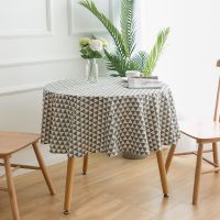 [COD] Round cloth art and linen fresh home geometric pastoral style tea