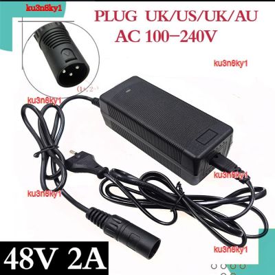 ku3n8ky1 2023 High Quality 48V 2A Lead-acid Battery Charger for 57.6V Lead acid Electric Bicycle Bike Scooters Motorcycle 3-Pin XLR Plug