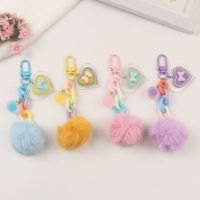 【LZ】❍♤△  Fluffy Pompom Chaveiro Chaveiro bonito bola corrente Colorido coração Tag ornamentos Pingente caso do telefone móvel Chaveiro titular encantos Moda