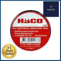 เทปพันสายไฟ HACO รุ่น TP10002 ขนาด 10 เมตร **มีบริการชำระเงินปลายทาง**